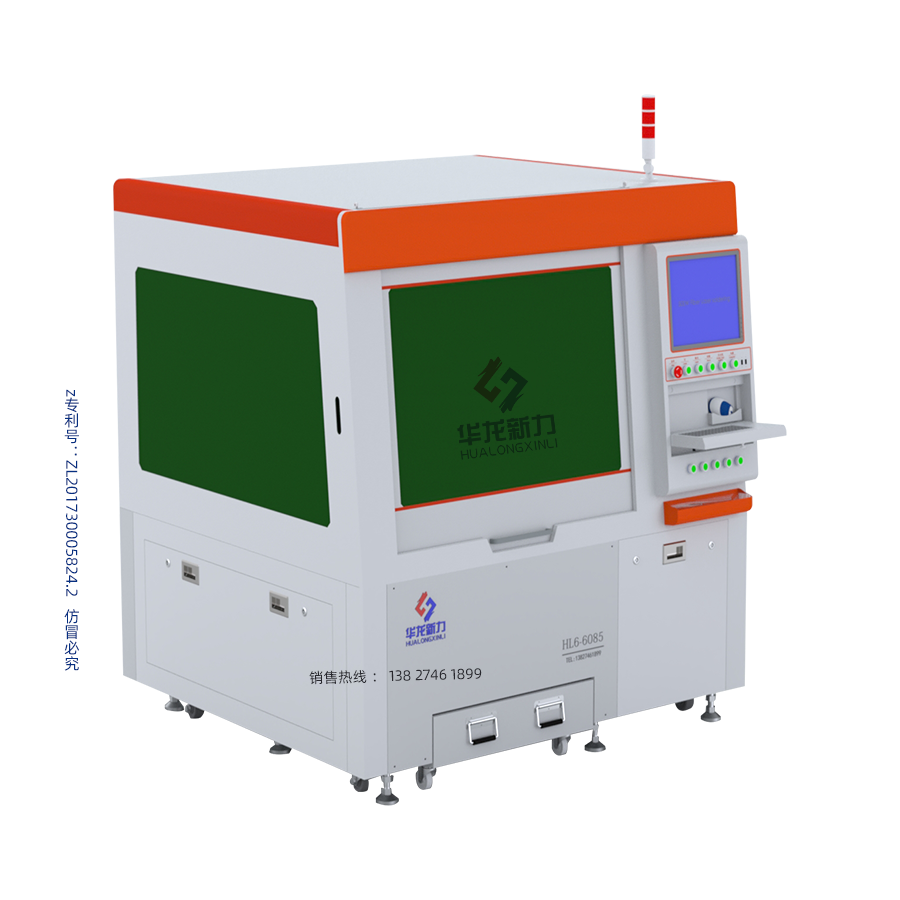 高端平面激光切割機(jī)（大理石雙驅(qū)懸浮直線電機(jī)）