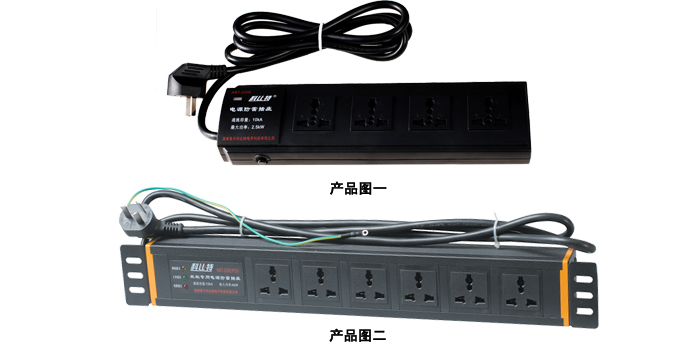 單相電源防雷插座 單相電源防雷插座