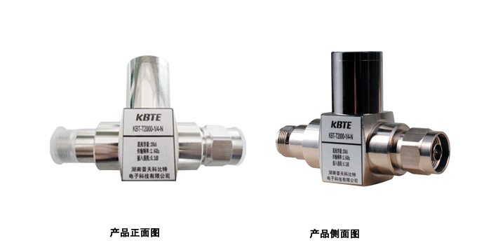 1/4λ型天饋防雷器 1/4λ型天饋防雷器